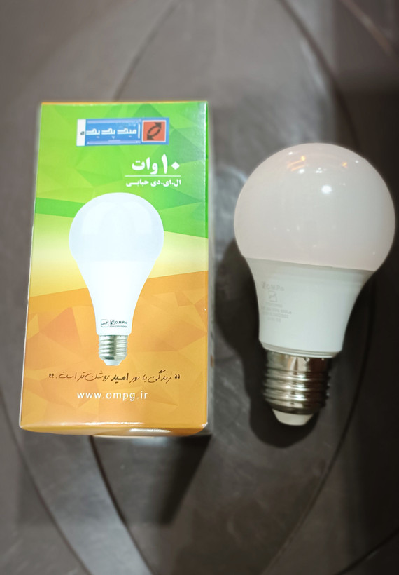لامپ حبابی امید پدیده 10 وات مهتابی