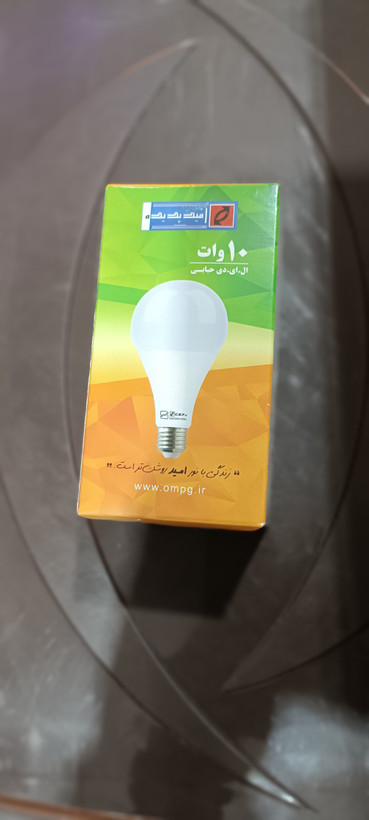 لامپ حبابی امید پدیده 10 وات مهتابی