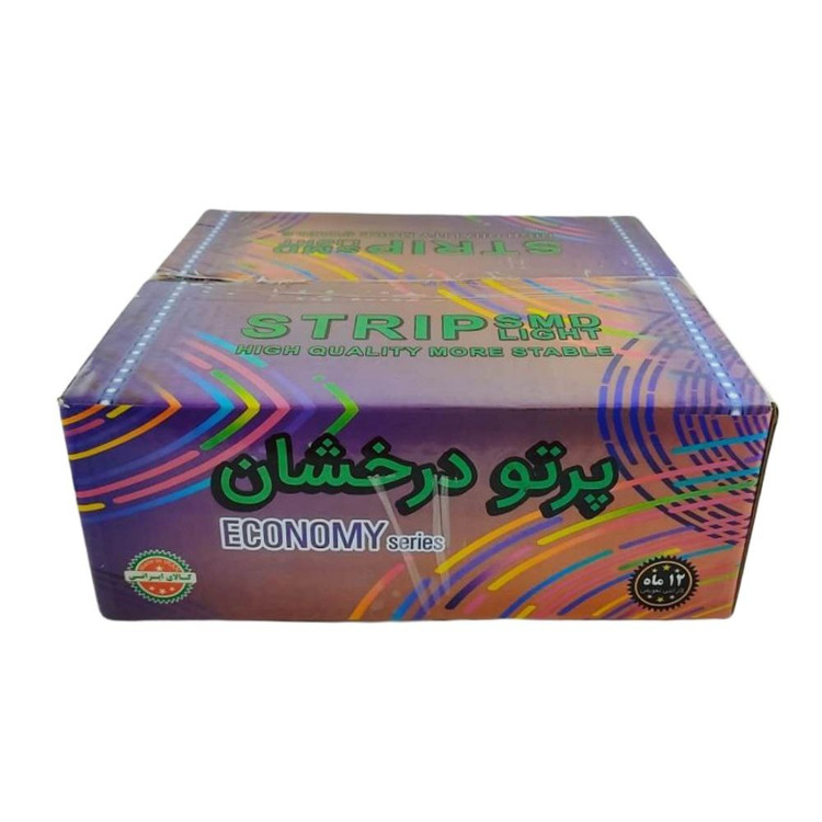 ریسه LED شلنگی پرتو درخشان