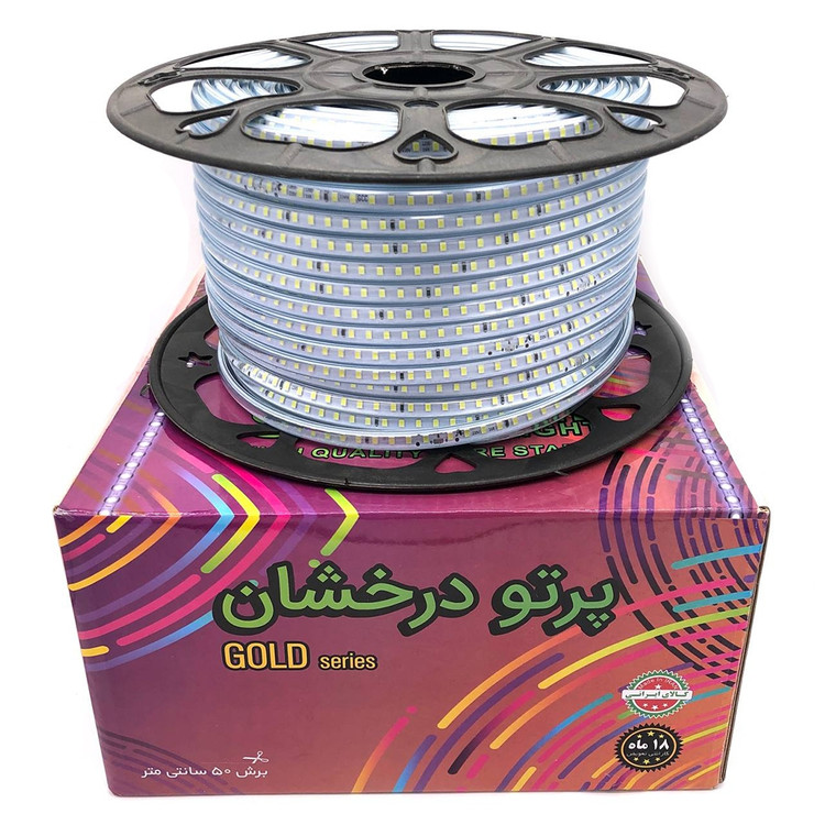ریسه LED شلنگی پرتو درخشان