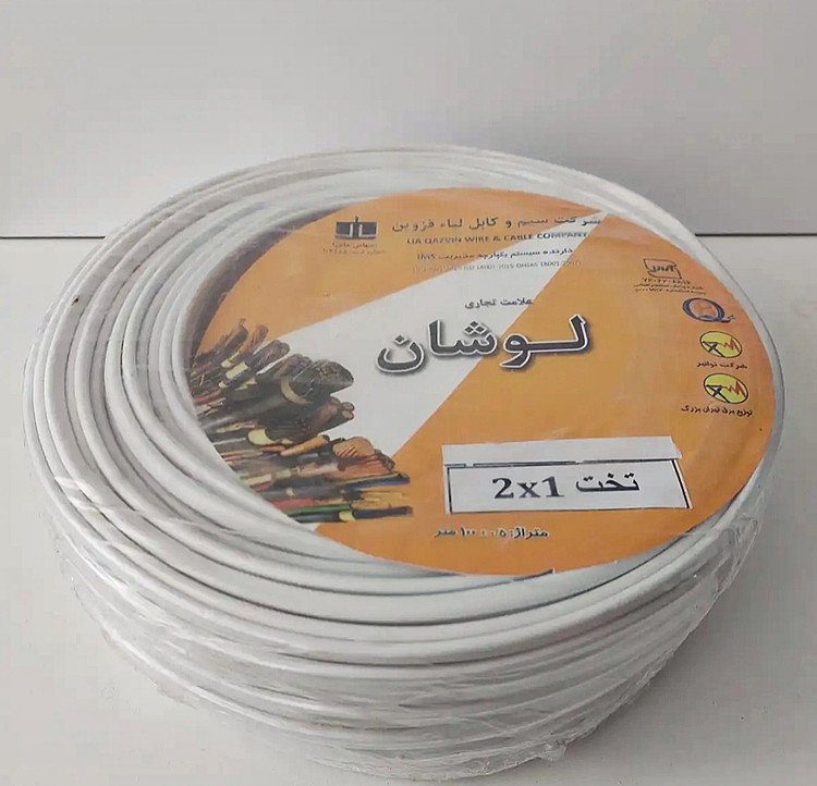 کابل کیسه افشان 1×2 لوشان