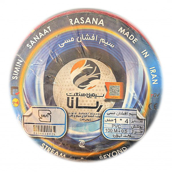 سیم افشان توکار4×1 سیمین صنعت رسانا
