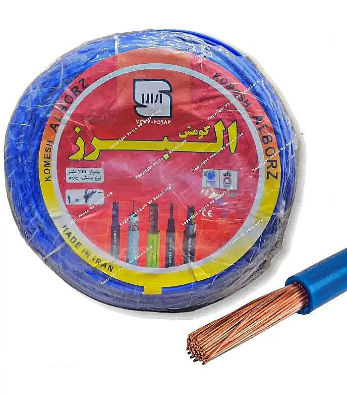 سیم افشان توکار 6×1 کنش البرز