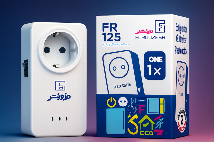 محافظ برق تک خانه پکیج فروزش مدلRF125 ارت دار