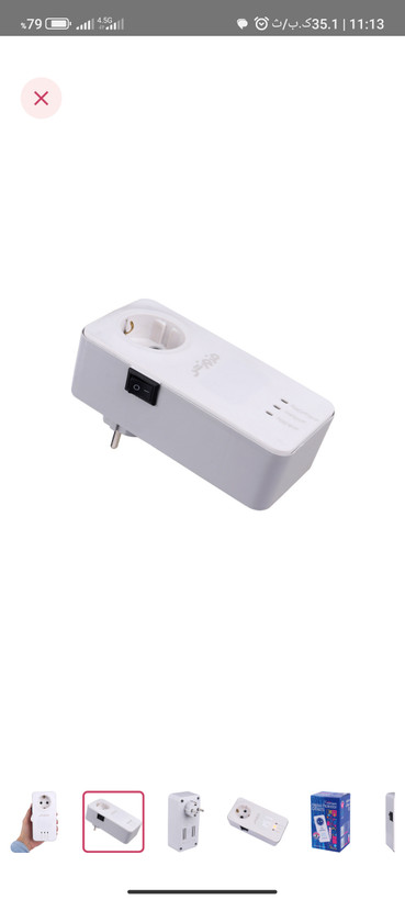 محافظ برق تک خانه لباسشویی و ظرفشویی فروزش مدل RF140 ارت دار