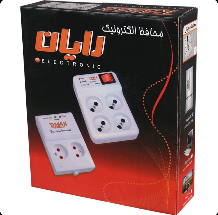 محافظ برق رایان 2 خانه یخچال فریزر